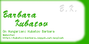 barbara kubatov business card